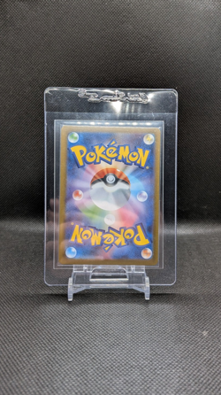 Pokemon Mega Gardevoir EX - 087/063 - SAR - Mega Symphonia - Japanese - Image 4