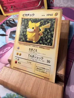 Japanese - Promo - Ivy Pikachu No.025 - Pokemon Card - Non Glossy - Image 5