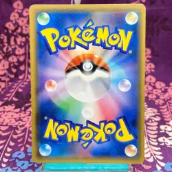 Pokemon Card Entei GX 078/072 HR Shining Legends Holo Full Art Japanese [B++] - Image 4