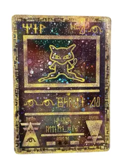 Pokemon TCG Ancient Mew Promo Card Holographic 1999/2000 Pokemon Movie Promo - Image 1