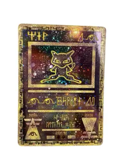 Pokemon TCG Ancient Mew Promo Card Holographic 1999/2000 Pokemon Movie Promo - Image 2