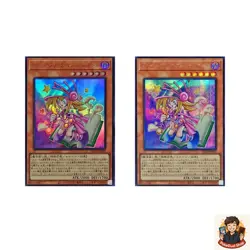 2 card Toon Dark Magician Girl QCLP-JP010 Ultra Secret Rare YuGiOh - Image 1
