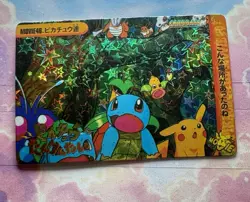 Pokemon Vintage Pocket Monsters Vending HOLO Prism Sticker 1999 Bandai Nintendo - Image 1