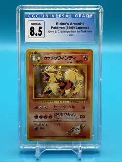 POKEMON 1999 Japanese Gym 2 BLAINE'S ARCANINE Holo #59 CGC 8.5 - Image 1