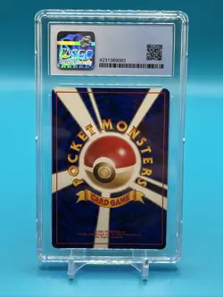 POKEMON 1999 Japanese Gym 2 BLAINE'S ARCANINE Holo #59 CGC 8.5 - Image 3