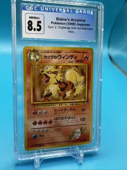 POKEMON 1999 Japanese Gym 2 BLAINE'S ARCANINE Holo #59 CGC 8.5 - Image 4