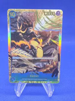 One Piece Premium Booster The Best PRB-01 Kaido OP05-118 Secret Rare SEC Reprint - Image 1