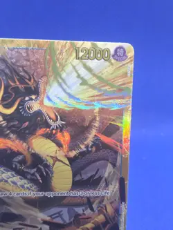 One Piece Premium Booster The Best PRB-01 Kaido OP05-118 Secret Rare SEC Reprint - Image 4