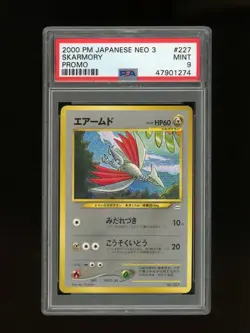 Pokemon PSA 9 MINT Skarmory 2000 Japanese Neo Revelation Folder File #3 Card - Image 1