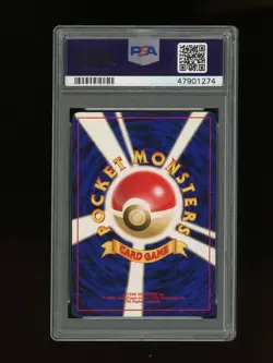 Pokemon PSA 9 MINT Skarmory 2000 Japanese Neo Revelation Folder File #3 Card - Image 2