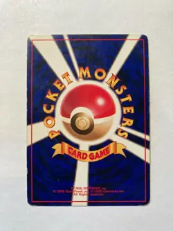 Pokemon Card Energy Retrieval Trainer 1st Base Set No Rarity Symbol Mark PL - Image 2