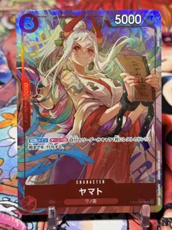 YAMATO - One Piece TCG EB01-007 - PROMO - Premium Card Best Selection Vol. 4 JPN - Image 1