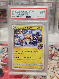 Sapporo's Pikachu 005/SM-P Promo 2016 Pokemon Center Japanese Psa 9 - Image 2