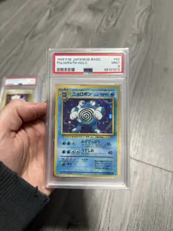 Pokemon 1996 Japanese Basic Poliwrath Halo #62 PSA 9 - Image 1