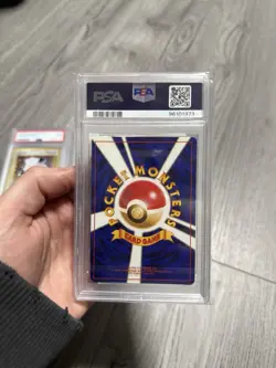 Pokemon 1996 Japanese Basic Poliwrath Halo #62 PSA 9 - Image 2