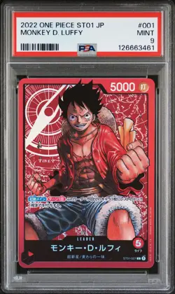 PSA 9 MINT JAPANESE ONE PIECE 2022 MONKEY D LUFFY ST01-001 L STRAW HAT CREW NR - Image 1