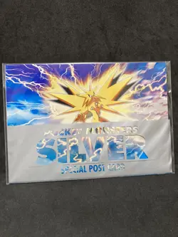 Silver Post Card Sealed Legendary Birds Lugia 1999 Pokemon Japanese Vintage - Image 1