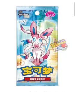 VOL.2 Collect CBB2C Gem Bag Pokemon Card Bag Box 4*15 2025 Pokemon S-Chinese - Image 1
