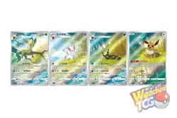VOL.2 Collect CBB2C Gem Bag Pokemon Card Bag Box 4*15 2025 Pokemon S-Chinese - Image 2