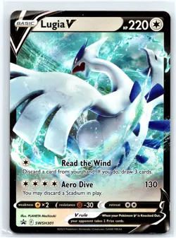 SWSH: Sword & Shield Promo Cards #SWSH301 Lugia V - Image 1