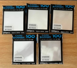 KMC Card Barrier Standard Size Sleeves 66x91mm 100 pcs Set of 5 - Image 1