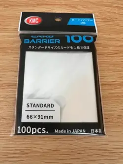 KMC Card Barrier Standard Size Sleeves 66x91mm 100 pcs Set of 5 - Image 2