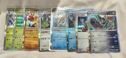Bulk Japanese Pokemon Cards Lot 1000 Near Mint | 50+ HOLO/Rev Holo/EX Card - Image 4