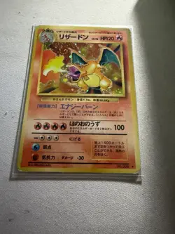 Japanese Holo Charizard Base Set 1996 No. 006 Pokemon Card WOTC Vintage - Image 3