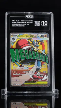 TAG 10 GEM MINT JP POKEMON 2025 Mega Lucario ex 228/193 Mega Dream ex M2a NR - Image 1
