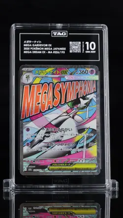 TAG 10 GEM MINT JP POKEMON 2025 Mega Gardevoir ex 226/193 Mega Dream M2a NR - Image 1