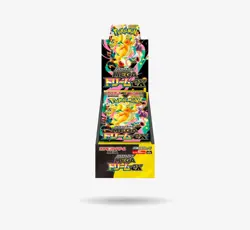 Pokemon TCG | Mega Dream ex | M2a | Booster Box Japanese | authentic - Image 1