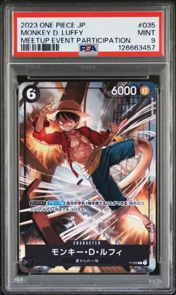 PSA 9 MINT JAPANESE ONE PIECE 2023 MONKEY D. LUFFY P-035 PROMO MEET EVENT NR - Image 1