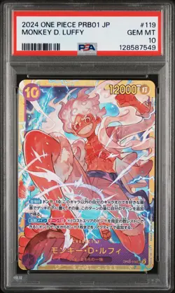 PSA 10 GEM MINT JAPANESE ONE PIECE 2024 Monkey D. Luffy OP05-119 PRB-01 BEST NR - Image 1