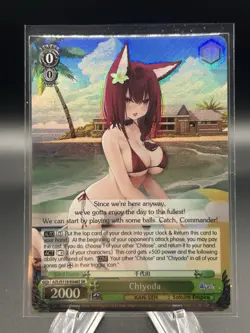 CHIYODA AZL/S119-E048S (SR) Azur Lane Vol. 2 Weiss Schwarz English Super Rare - Image 1