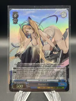 Hornet II AZL/S119-E106S SR Super Rare Weiss Schwarz Azur Lane Vol. 2 - Image 1