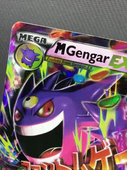 Pokemon TCG M Gengar EX Phantom Forces Card 35/119 Semi Played Card - Image 2