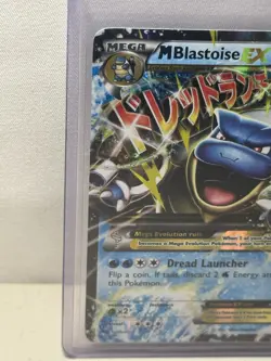Pokemon M Blastoise EX Full Art TCG 18/83 Ultra Rare Holo Card LP - Image 2