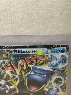 Pokemon M Blastoise EX Full Art TCG 18/83 Ultra Rare Holo Card LP - Image 3