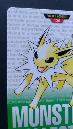Jolteon Pokemon Card Japanese Nintendo Rare 135 Bandai Monsters Collection Green - Image 2