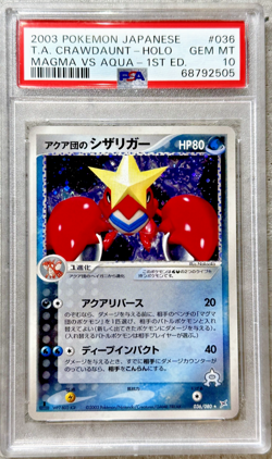 Pokemon Card 1st Ed. Japanese Crawdaunt Holo Rare PSA 10 Magma Vs Aqua #036 2003 - Image 1