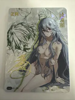 REI AYANAMI ZR Series Ki Dream Goddess Holographic Collectible Card - Image 1