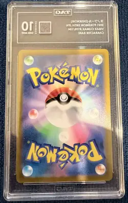 TAG 10 Dusknoir 198/184 CHR VMAX Climax s8b Pokemon Card 2021 - Image 2