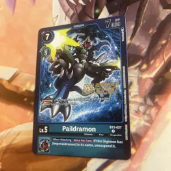 Digimon Card Game 2023 Regionals Participant Paildramon BT3-027 R - Image 1