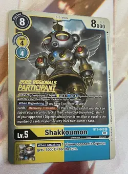 Digimon Card Game Shakkoumon 2022 Regionals Participant Foil BT8-042 - Image 1