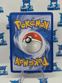 Celio's Network - 88/112 - Pokemon EX FireRed & LeafGreen MP - Image 2