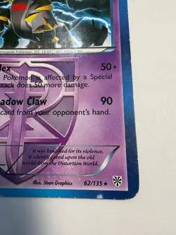 Pokemon TCG Giratina Black and White Plasma Storm 62/135 Regular Rare LP - Image 4