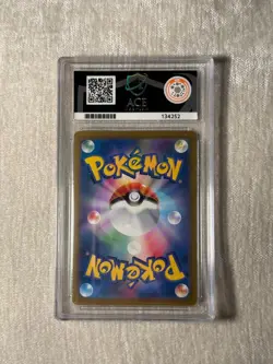 Pokemon TCG Alakazam EX 151 203/165 SAR Japanese - Ace 10 Gem Mint - Image 2