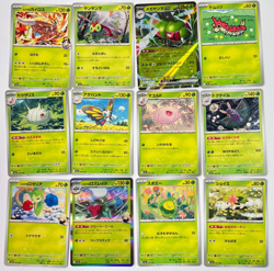 MEGA Dream ex Normal & RR All 193 card complete set Pokemon Card Japanese - Image 3