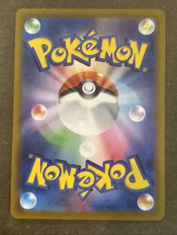 Deoxys VMAX SAR 222/172 VSTAR Universe S12a Pokemon Card Japanese - Image 2