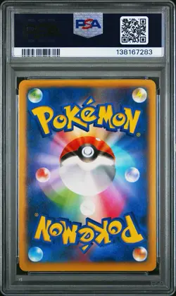 PSA 10 2014 M Charizard EX #002 Pokemon Japanese M Charizard-EX Mega Battle Deck - Image 2